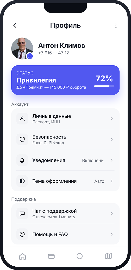 08 (1)