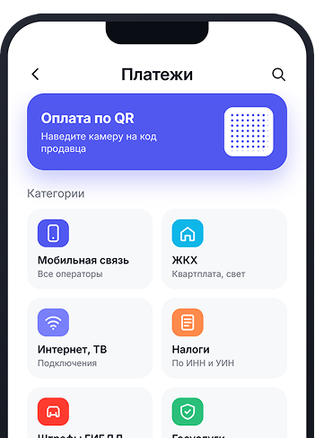 шаблон 2 2 (1)
