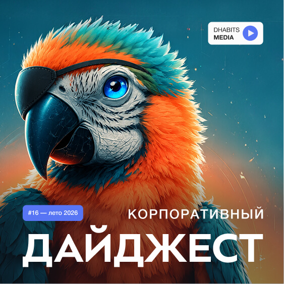 Group 2087329496 (3) (1)